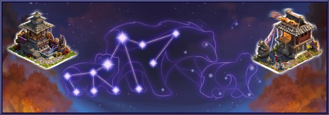 Fil:Zodiac20 stardust banner.png