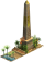Den förvisades obelisk